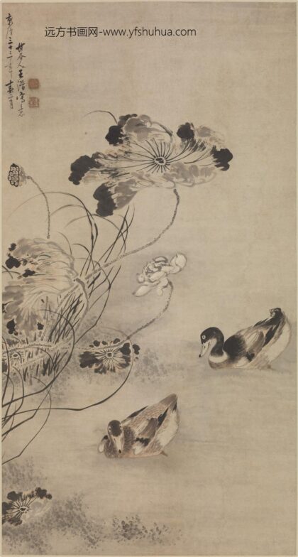 王潜 荷鸭图轴.jpg