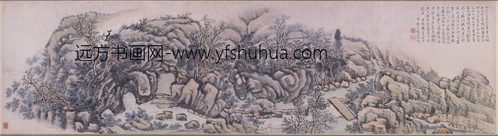 王玖_惠山二泉图卷