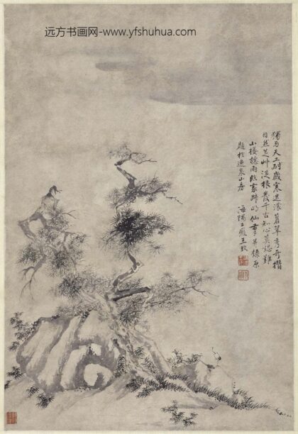 王玖 松鹤图轴.jpg