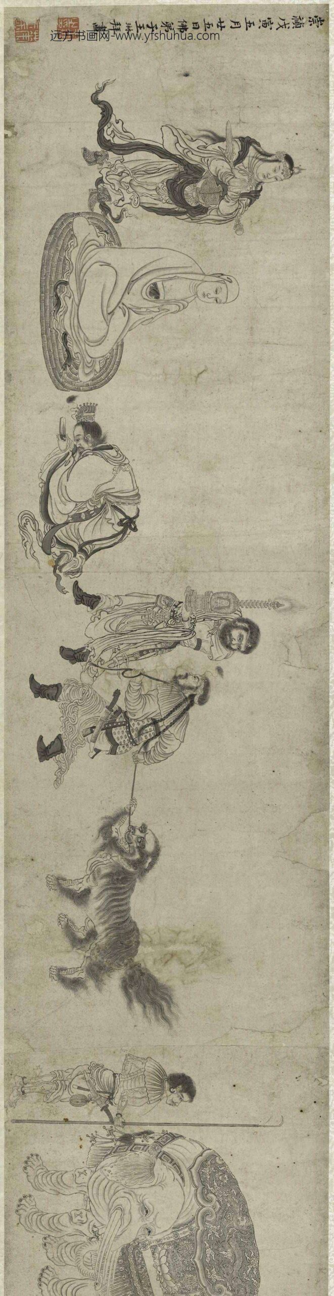 王琳_礼佛图卷_