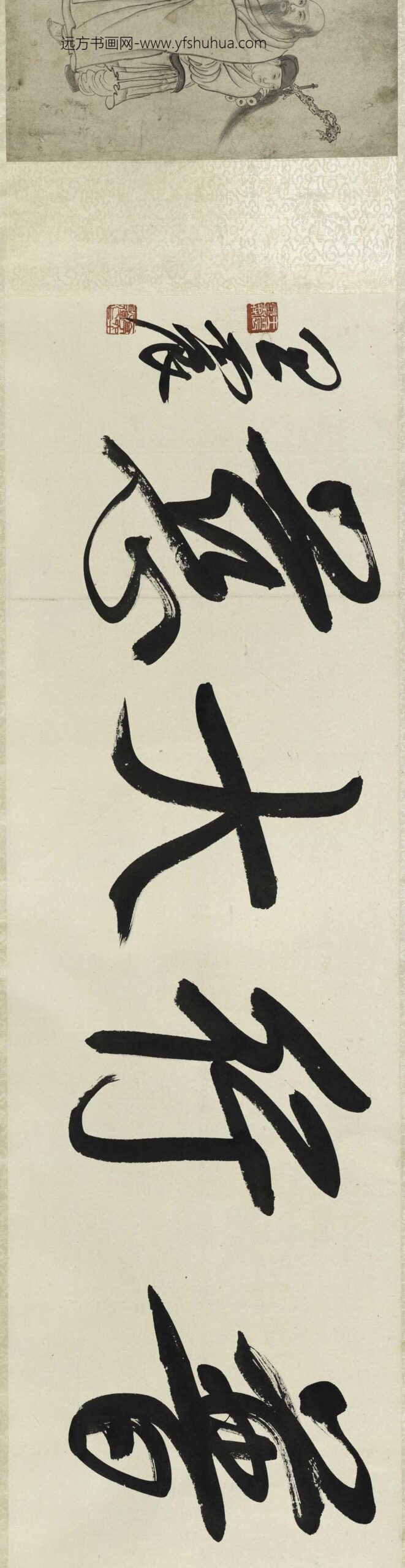 王琳_礼佛图卷_