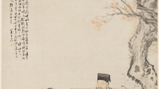 王素 人物图轴.jpg