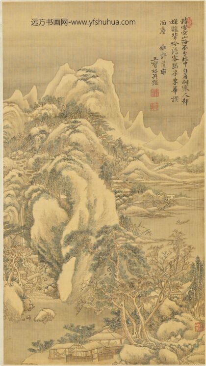 王素 空山积雪图轴.jpg