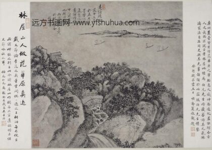 王素 远浦归帆图（散叶）.jpg