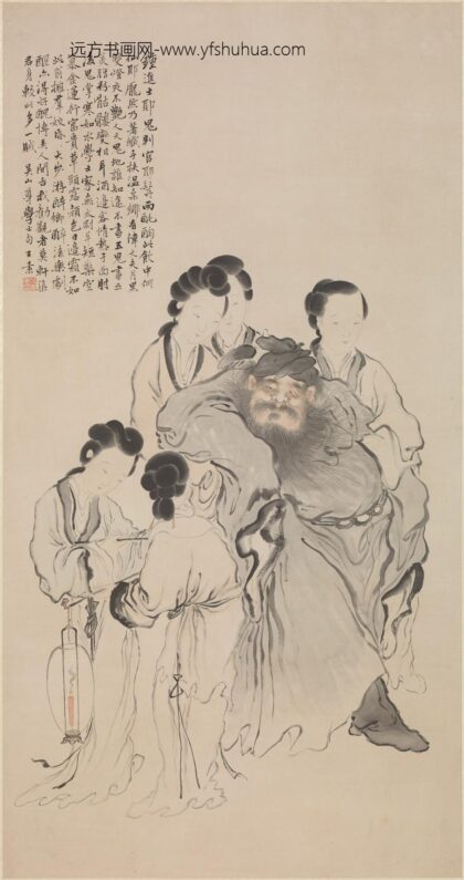 王素 钟馗像轴.jpg