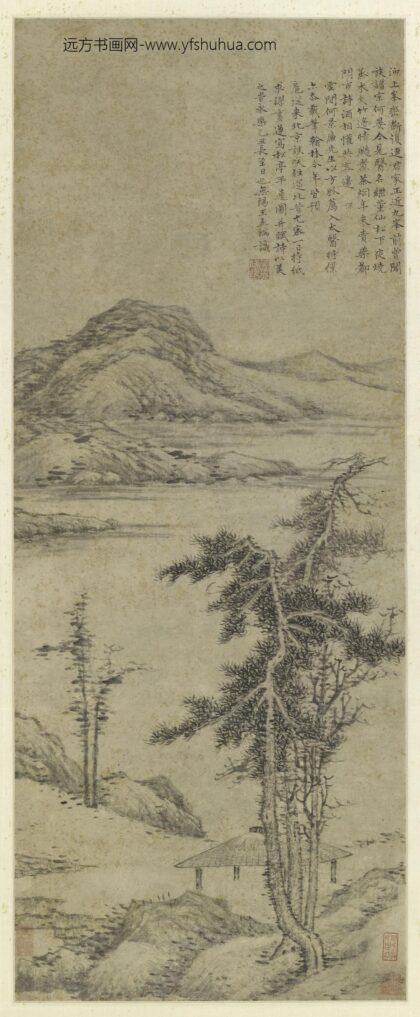 王紱 松亭平远图轴.jpg