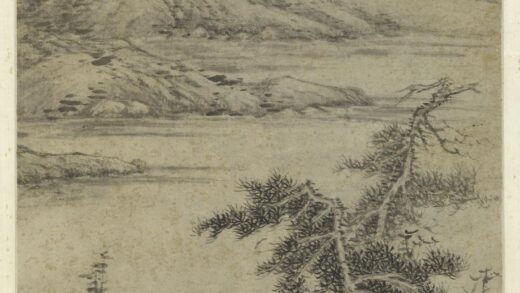 王紱 松亭平远图轴.jpg