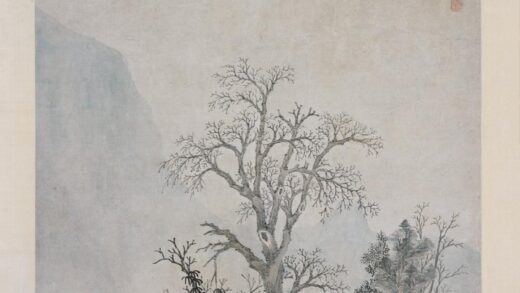 王綦 秋景山水轴.jpg