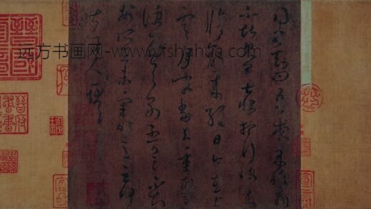 王羲之 草书上虞帖卷.jpg