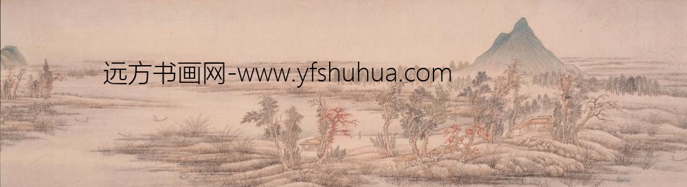 王翚_临古山水四段卷_