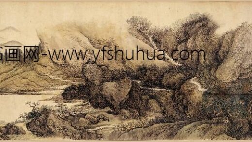 王翚 仿关仝溪山晴霭图卷.jpg