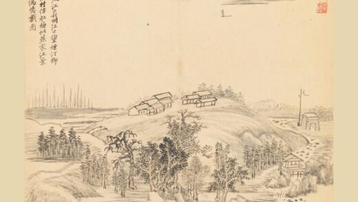 王翚 仿古山水册 1.jpg