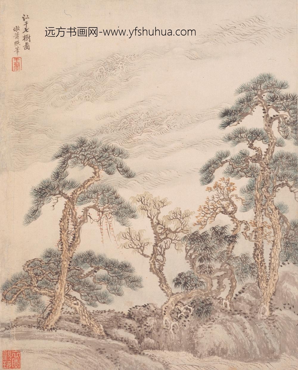 王翚_仿古山水册-_