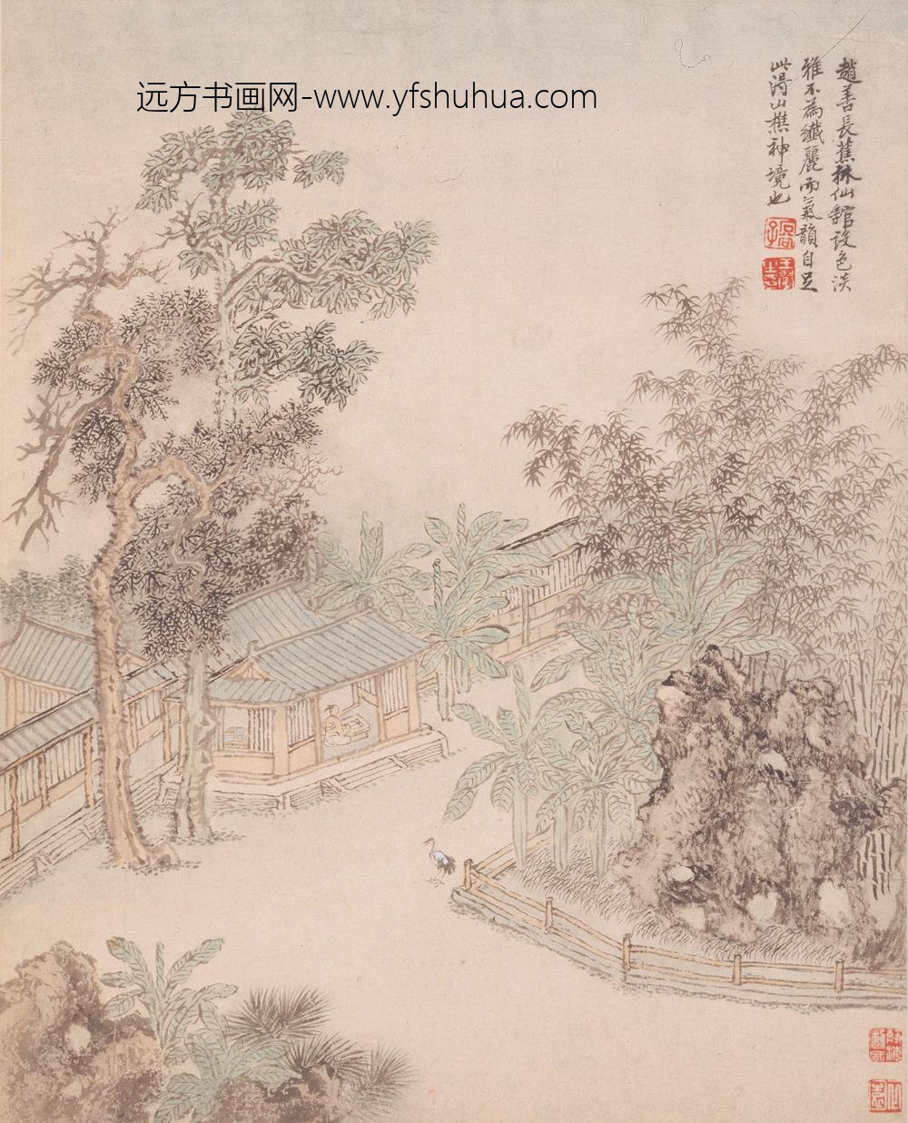 王翚_仿古山水册-_