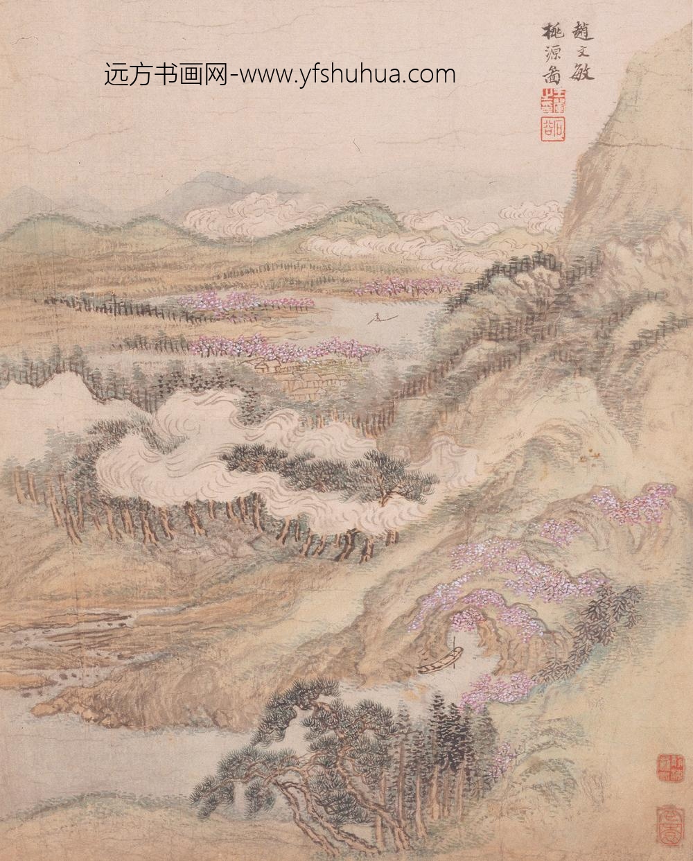 王翚_仿古山水册-_