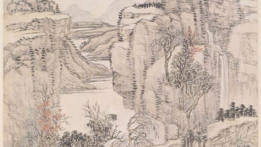 王翚 仿大痴山水轴.jpg