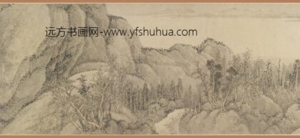 王翚 仿巨然夏山烟雨图卷.jpg