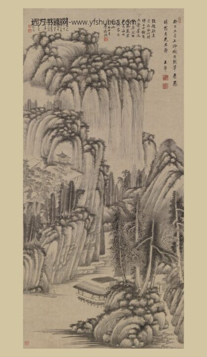 王翚 仿巨然山水图轴.jpg