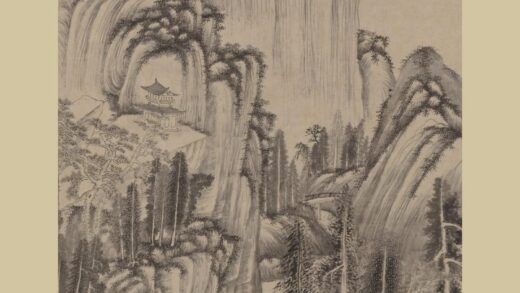 王翚 仿巨然山水图轴.jpg