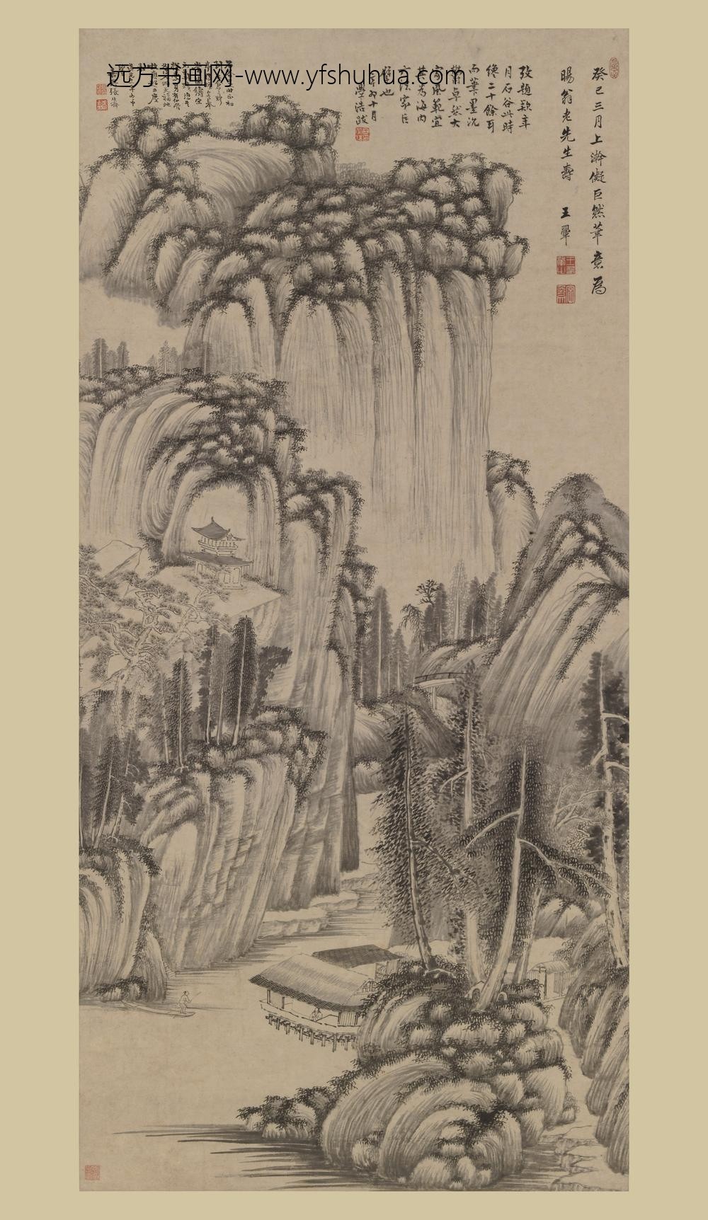 王翚_仿巨然山水图轴