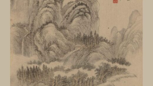 王翚 仿江贯道山水图轴.jpg