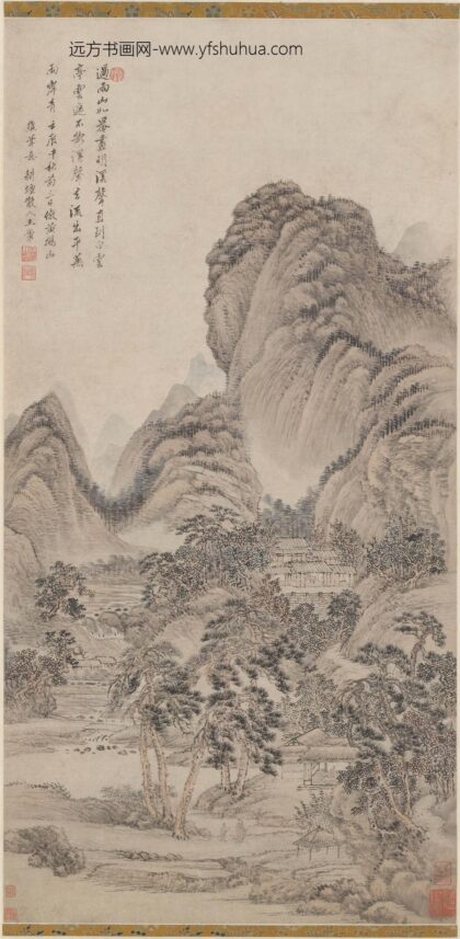 王翚 仿王蒙山水轴.jpg