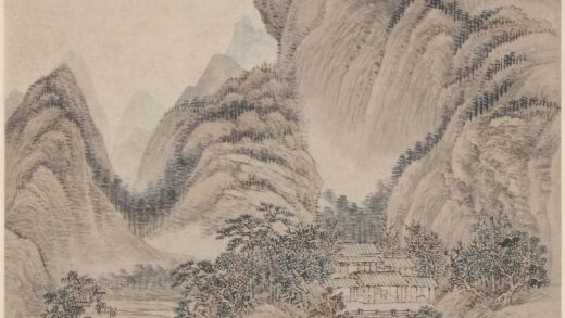 王翚 仿王蒙山水轴.jpg