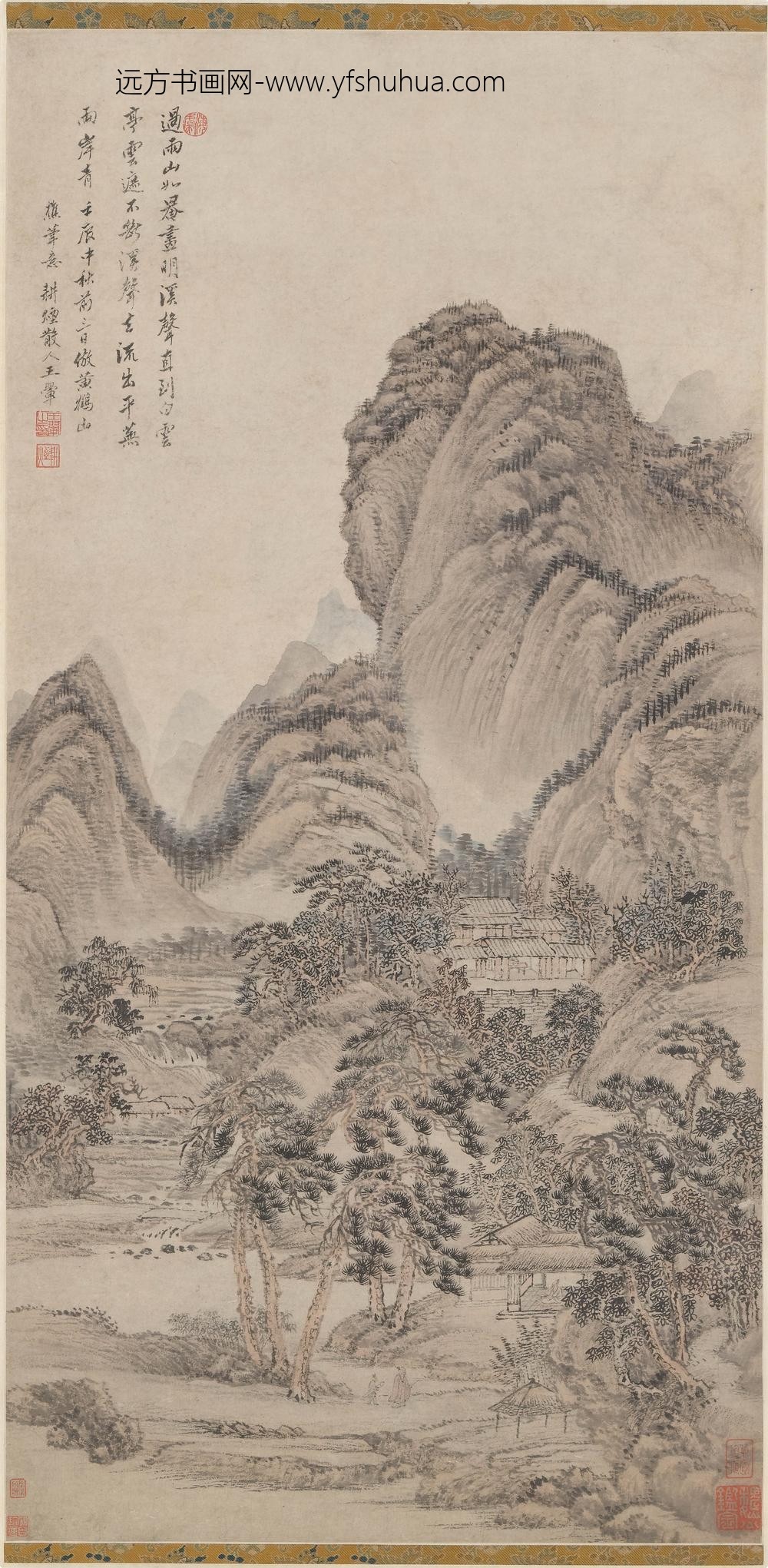 王翚_仿王蒙山水轴