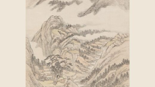 王翚 仿痴翁夏山图轴.jpg