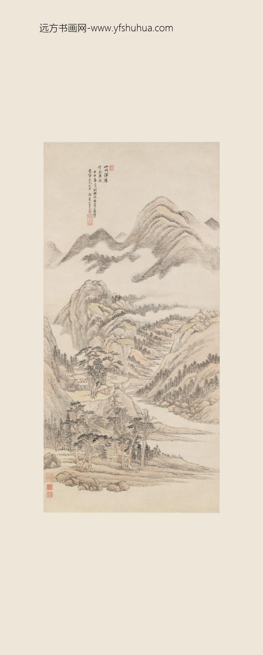 王翚_仿痴翁夏山图轴