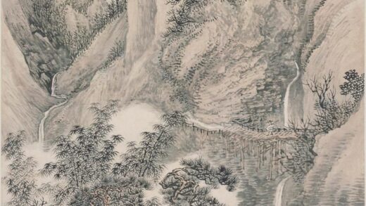 王翚 仿范华原山水轴.jpg