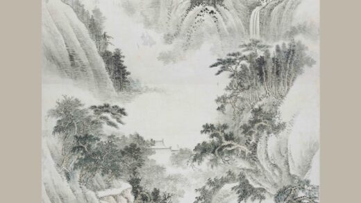 王翚 仿董源万壑松风图轴.jpg