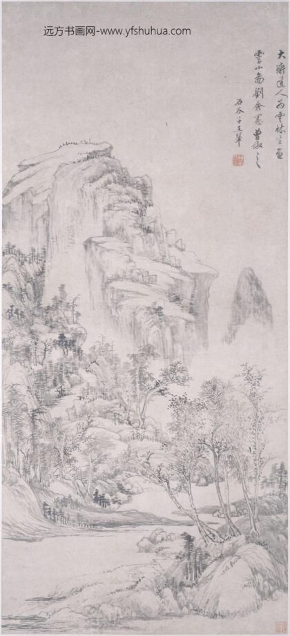 王翚 仿黄公望云山图轴.jpg