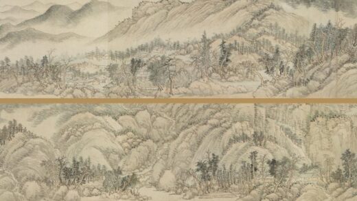 王翚 仿黄公望富春山居图卷.jpg