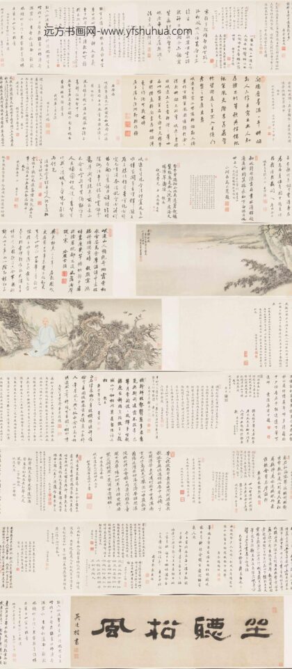 王翚 坐听松风图卷.jpg