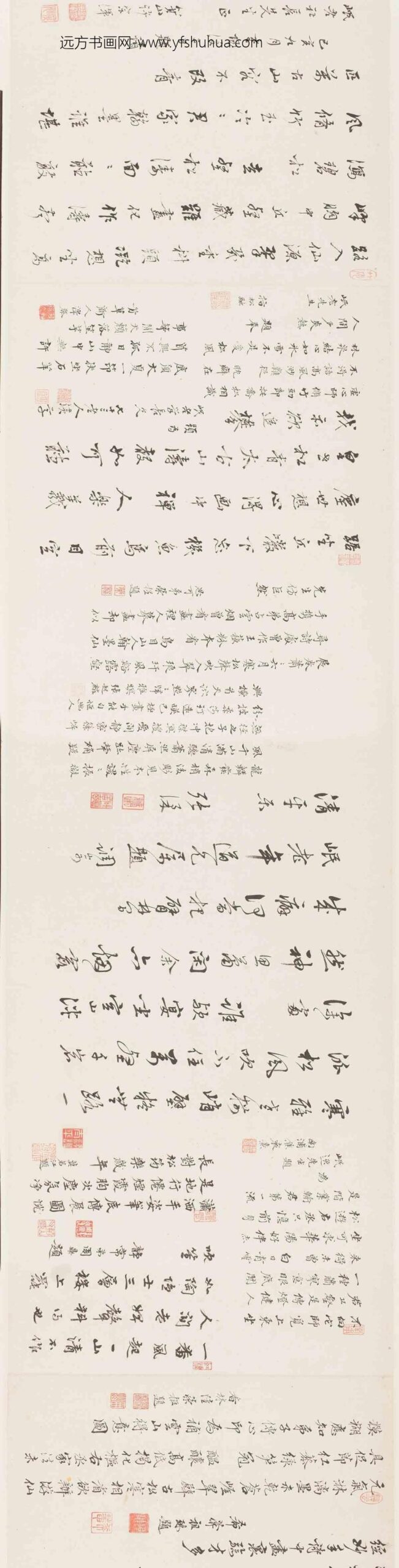 王翚_坐听松风图卷_