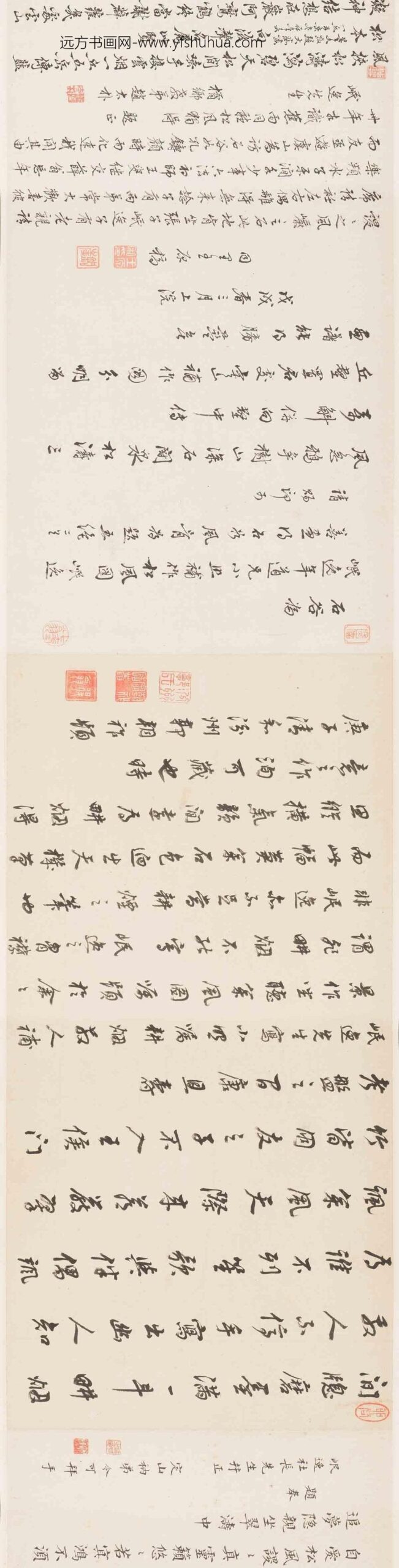 王翚_坐听松风图卷_