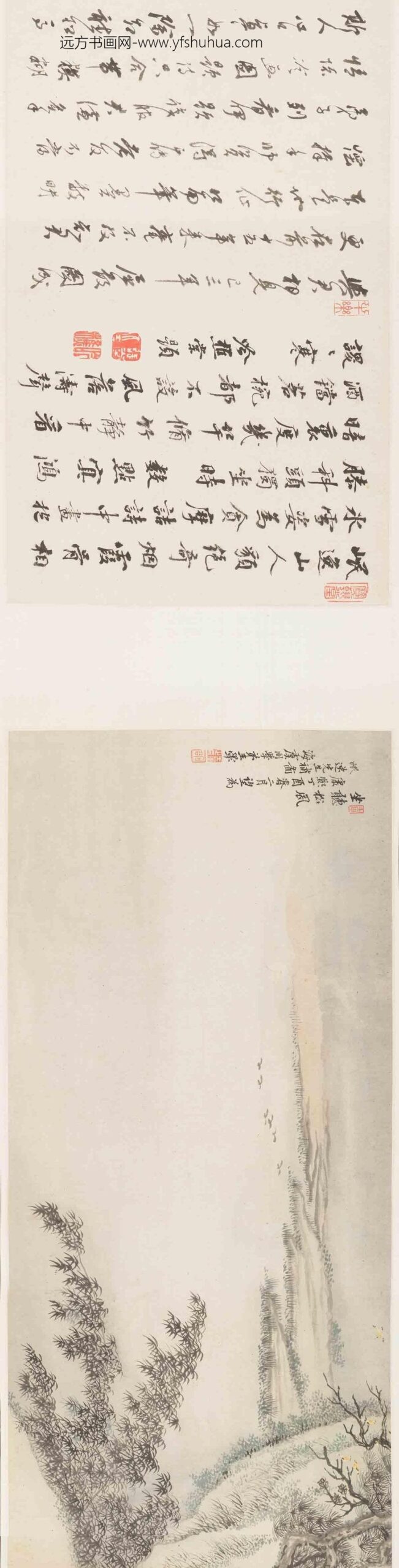 王翚_坐听松风图卷_