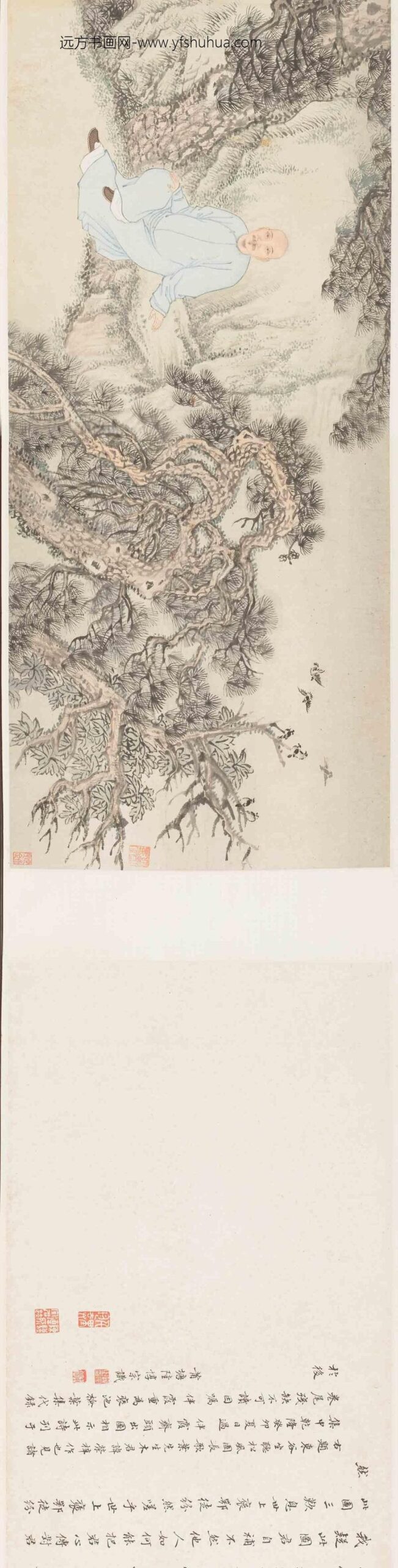 王翚_坐听松风图卷_