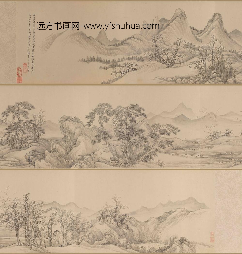 王翚_寒林雅趣图卷