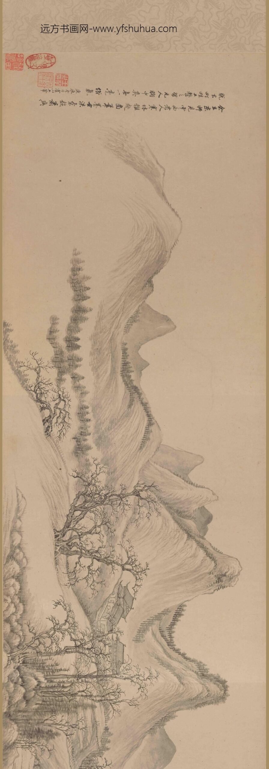 王翚_寒林雅趣图卷_