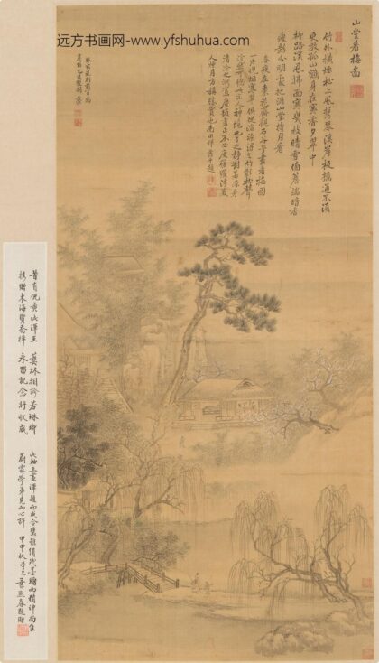 王翚 山堂看梅图轴.jpg