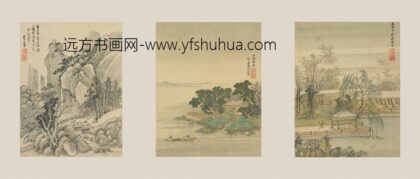 王翚 山水册.jpg