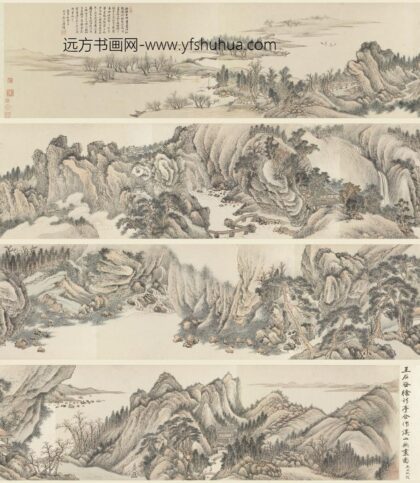 王翚 徐溶山水卷.jpg