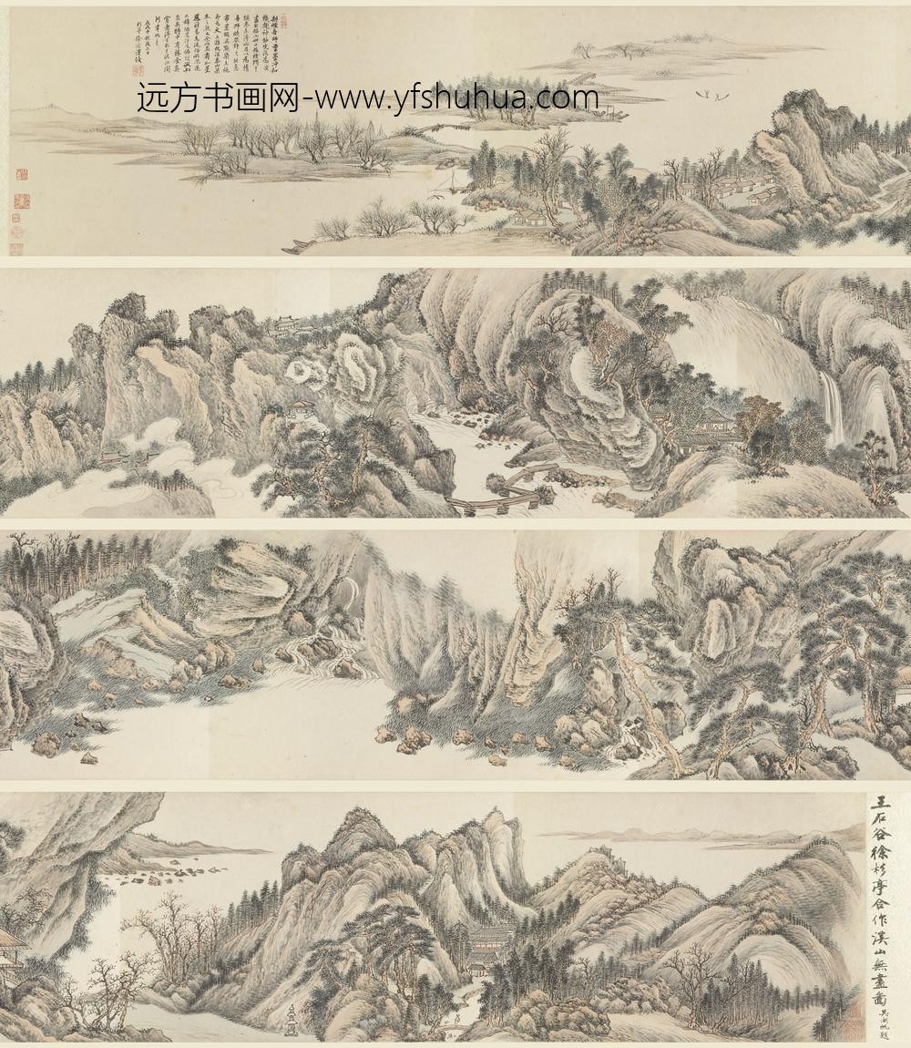 王翚_徐溶山水卷