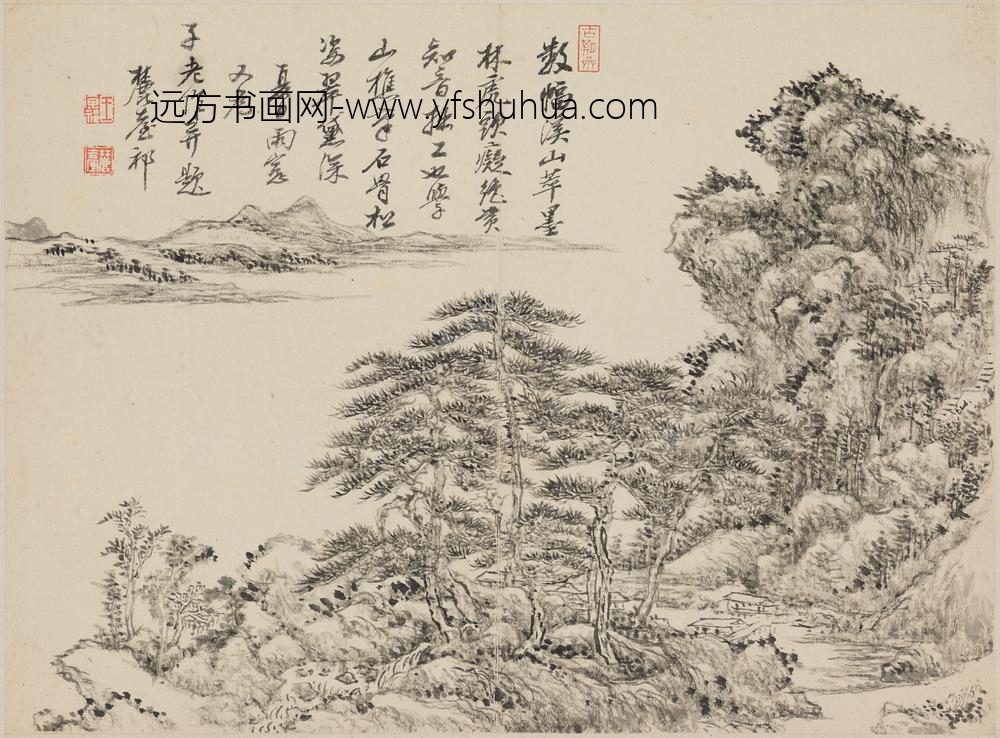 王翚_恽寿平王原祁山水合册