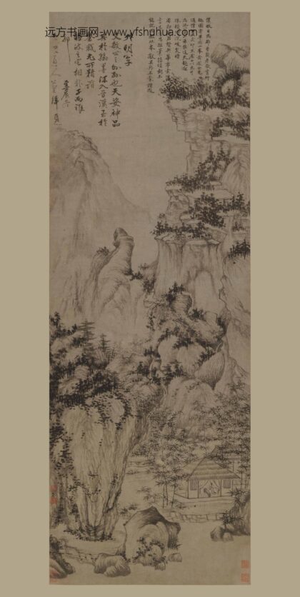 王翚 摹王蒙竹趣图轴.jpg