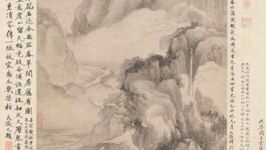 王翚 春江晓别图轴.jpg