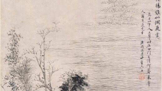 王翚 春草洞庭图轴.jpg