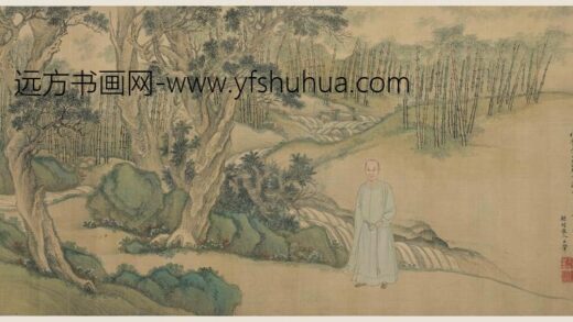 王翚 杨晋合作林泉逸致图卷.jpg